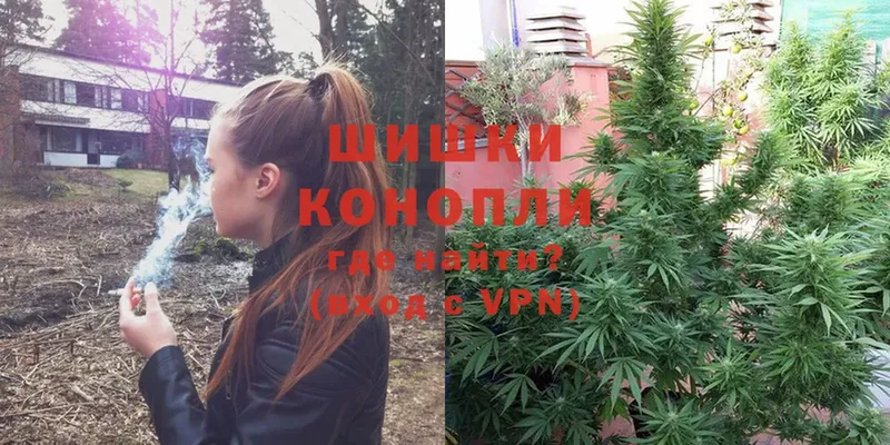 Бошки марихуана SATIVA & INDICA  hydra сайт  Оханск 